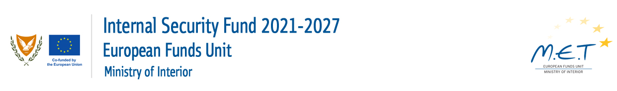 European Funds Unit - Internal Security Fund 2021-2027