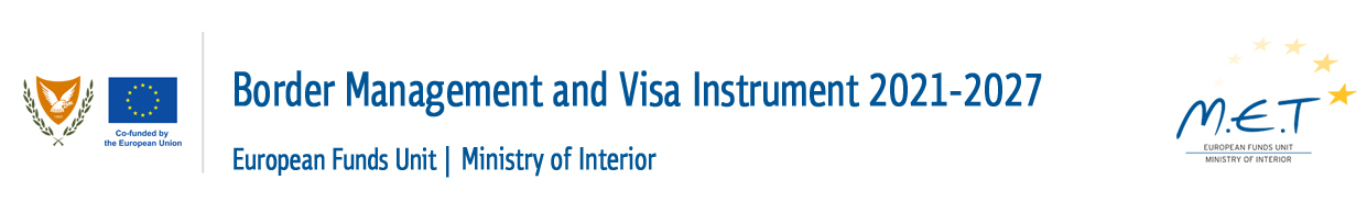 Border Management and Visa Instrument 2021-2027