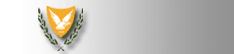 Logo of Rebublic of Cyprus