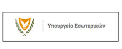 Υπουργείο Εσωτερικών