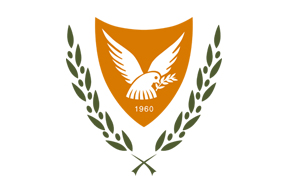 Υπουργείο Εσωτερικών Κυπριακής Δημοκρατίας
