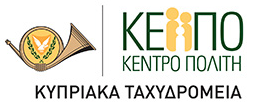 Citizens Centers (KE.PO.) 